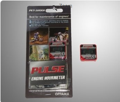 motorurenteller oppama pet 3200R